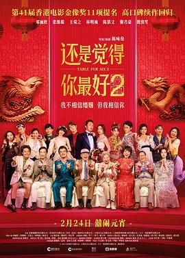 免费观看一区二区