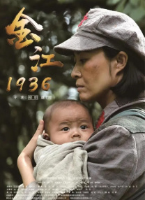 黄色的:视频